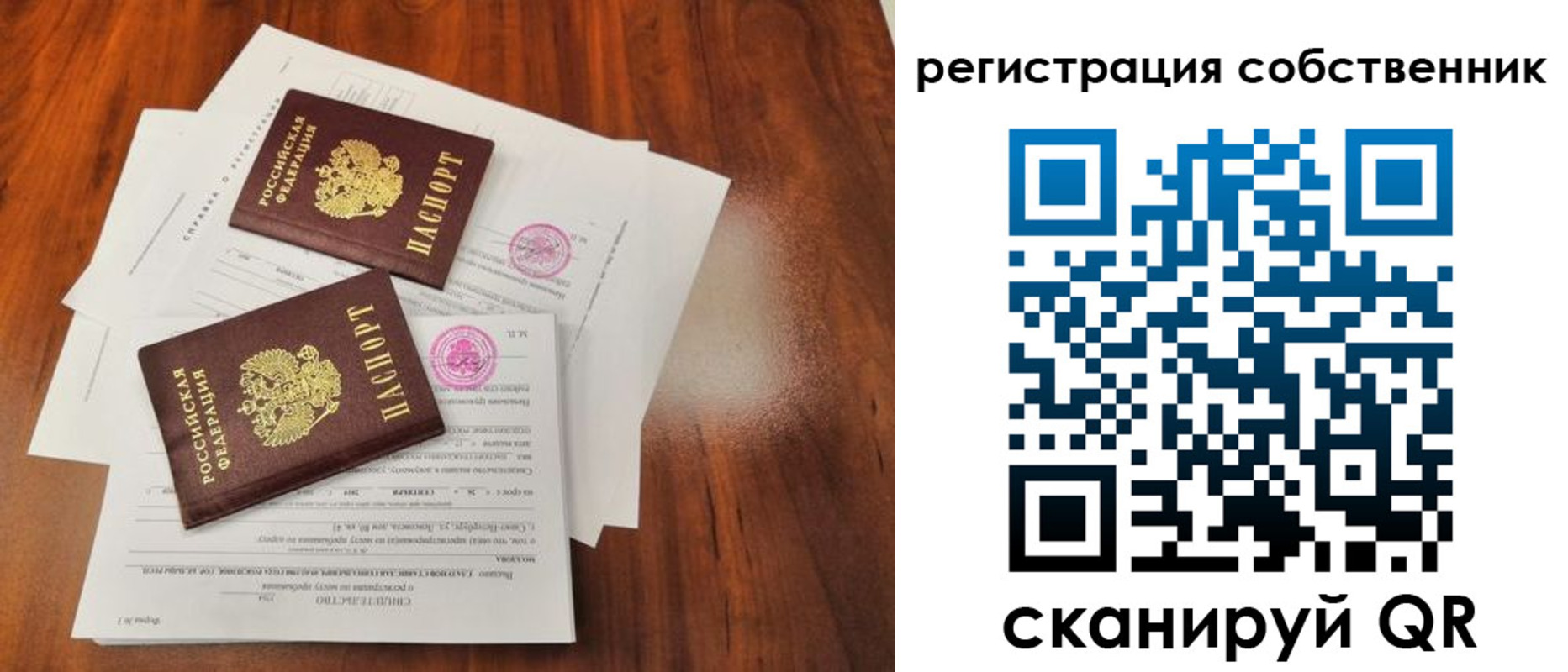форма 3 в ХМАО