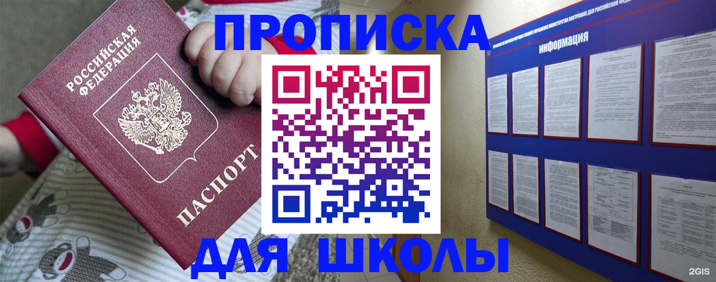 форма 3 в ХМАО